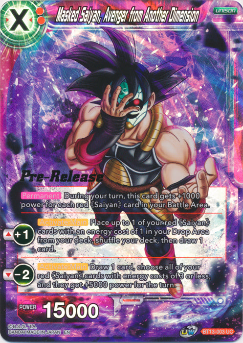 Masked Saiyan, Avenger from Another Dimension (BT13-003) [Supreme Rivalry Prerelease Promos] | Fandemonia Ltd