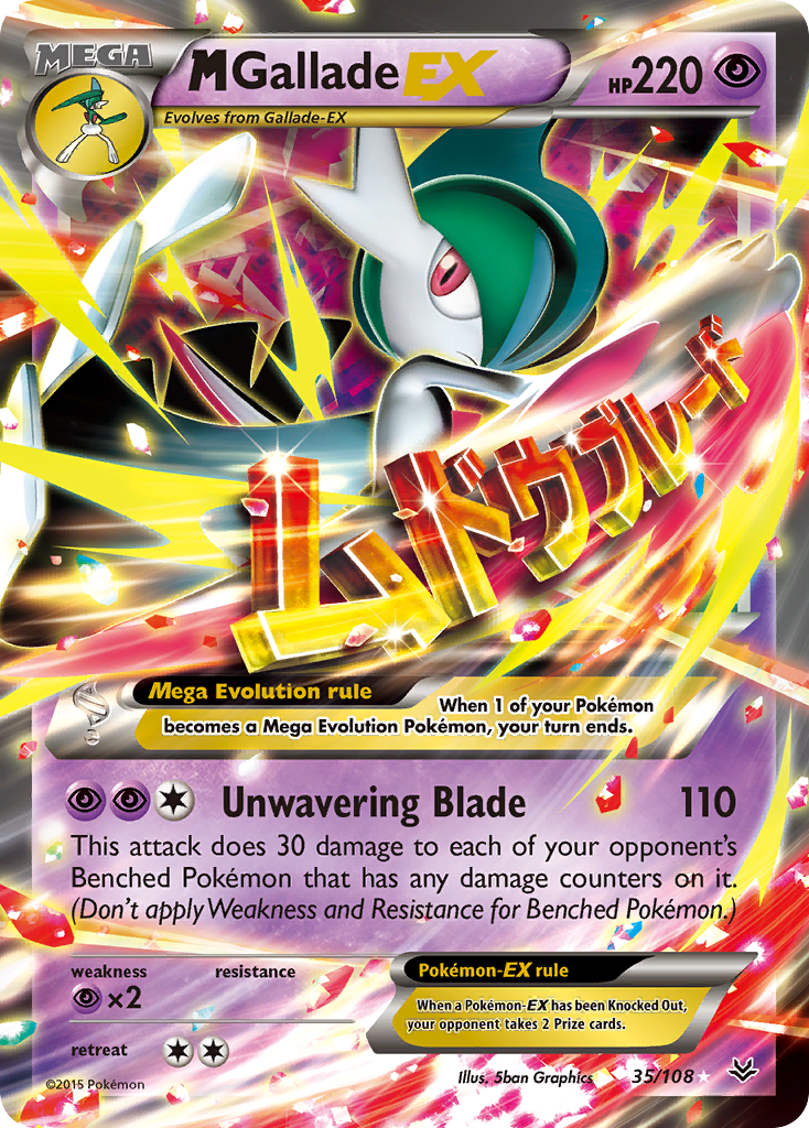 M Gallade EX (35/108) [XY: Roaring Skies] | Fandemonia Ltd