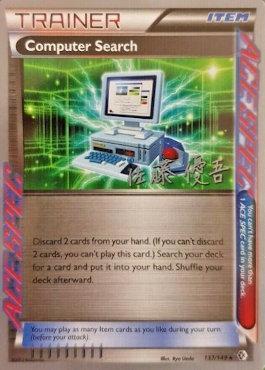 Computer Search (137/149) (Ultimate Team Plasma - Yugo Sato) [World Championships 2013] | Fandemonia Ltd