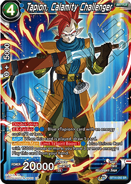 Tapion, Calamity Challenger (BT14-050) [Cross Spirits] | Fandemonia Ltd