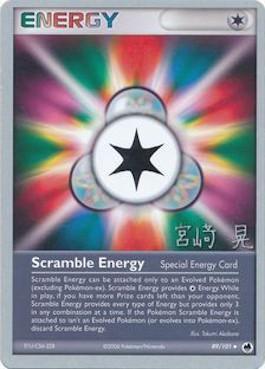 Scramble Energy (89/101) (Swift Empoleon - Akira Miyazaki) [World Championships 2007] | Fandemonia Ltd