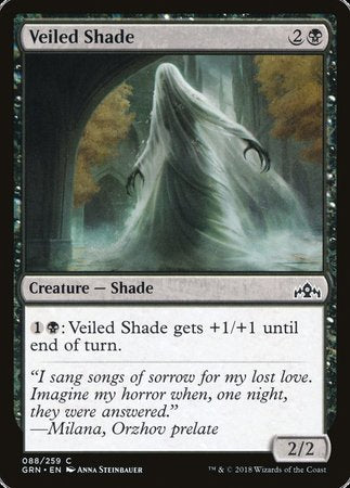 Veiled Shade [Guilds of Ravnica] | Fandemonia Ltd