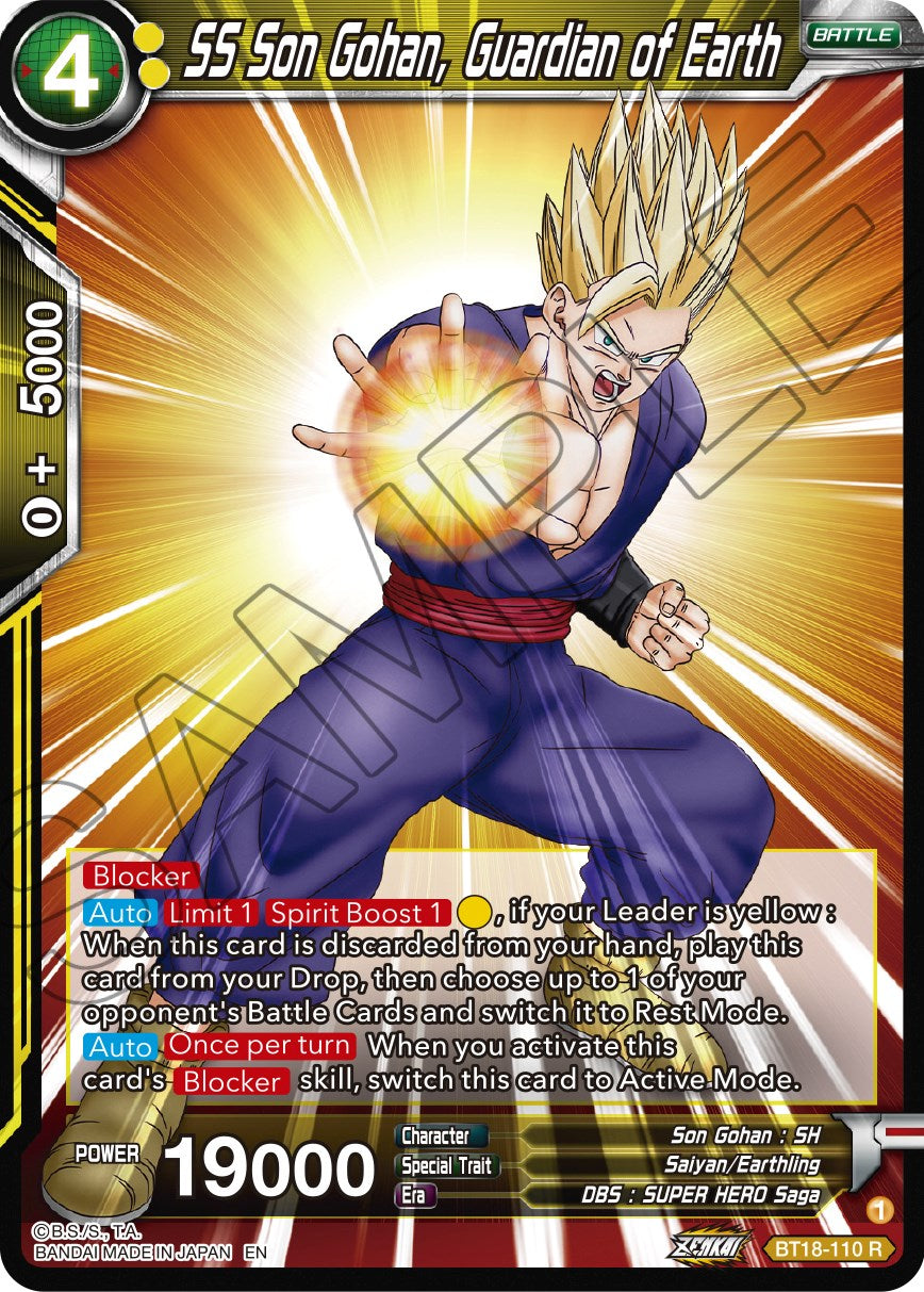 SS Son Gohan, Guardian of Earth (BT18-110) [Dawn of the Z-Legends] | Fandemonia Ltd