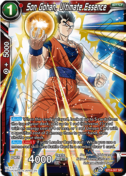 Son Gohan, Ultimate Essence (BT14-007) [Cross Spirits] | Fandemonia Ltd