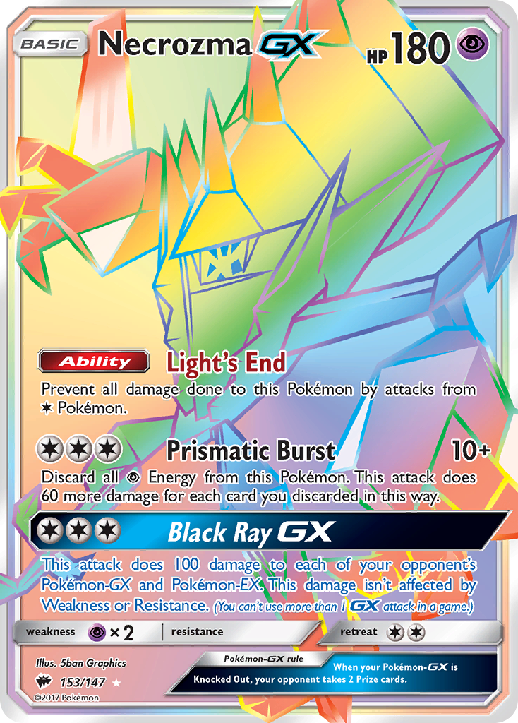 Necrozma GX (153/147) [Sun & Moon: Burning Shadows] | Fandemonia Ltd