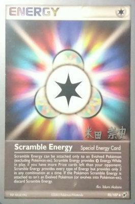 Scramble Energy (95/107) (Dark Tyranitar Deck - Takashi Yoneda) [World Championships 2005] | Fandemonia Ltd