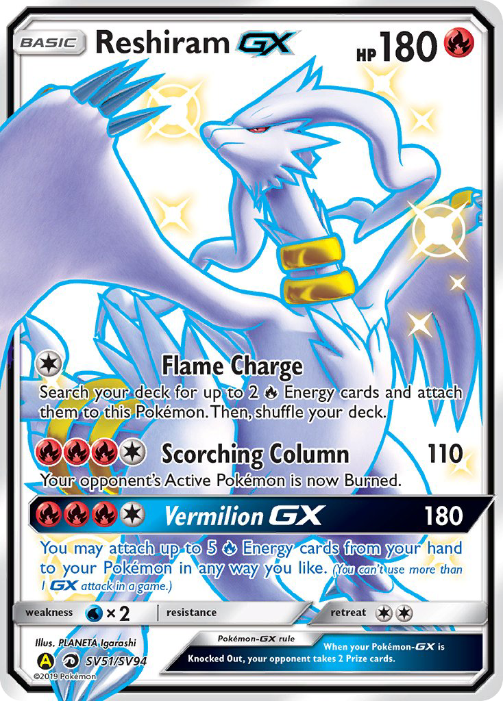 Reshiram GX (SV51/SV94) [Sun & Moon: Hidden Fates - Shiny Vault] | Fandemonia Ltd