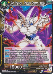 Syn Shenron, Shadow Dragon Leader [BT10-116] | Fandemonia Ltd