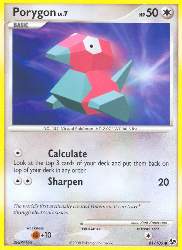 Porygon (81/106) [Diamond & Pearl: Great Encounters] | Fandemonia Ltd