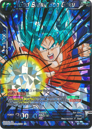 God Break Son Goku (Shatterfoil) (BT1-031) [Dragon Brawl] | Fandemonia Ltd