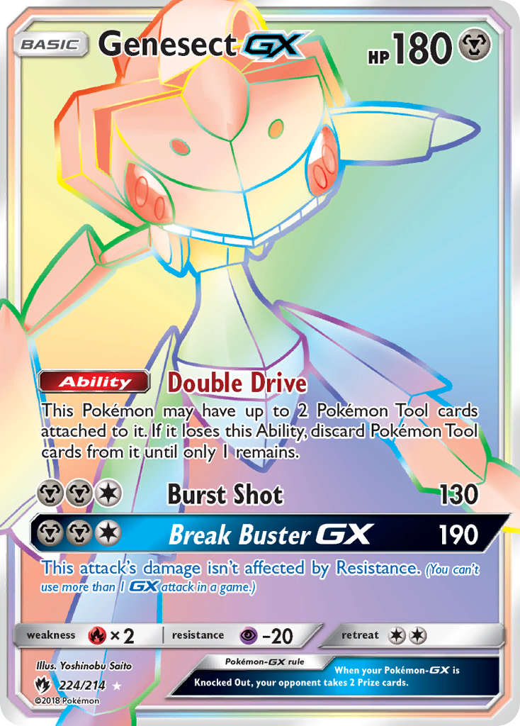 Genesect GX (224/214) [Sun & Moon: Lost Thunder] | Fandemonia Ltd