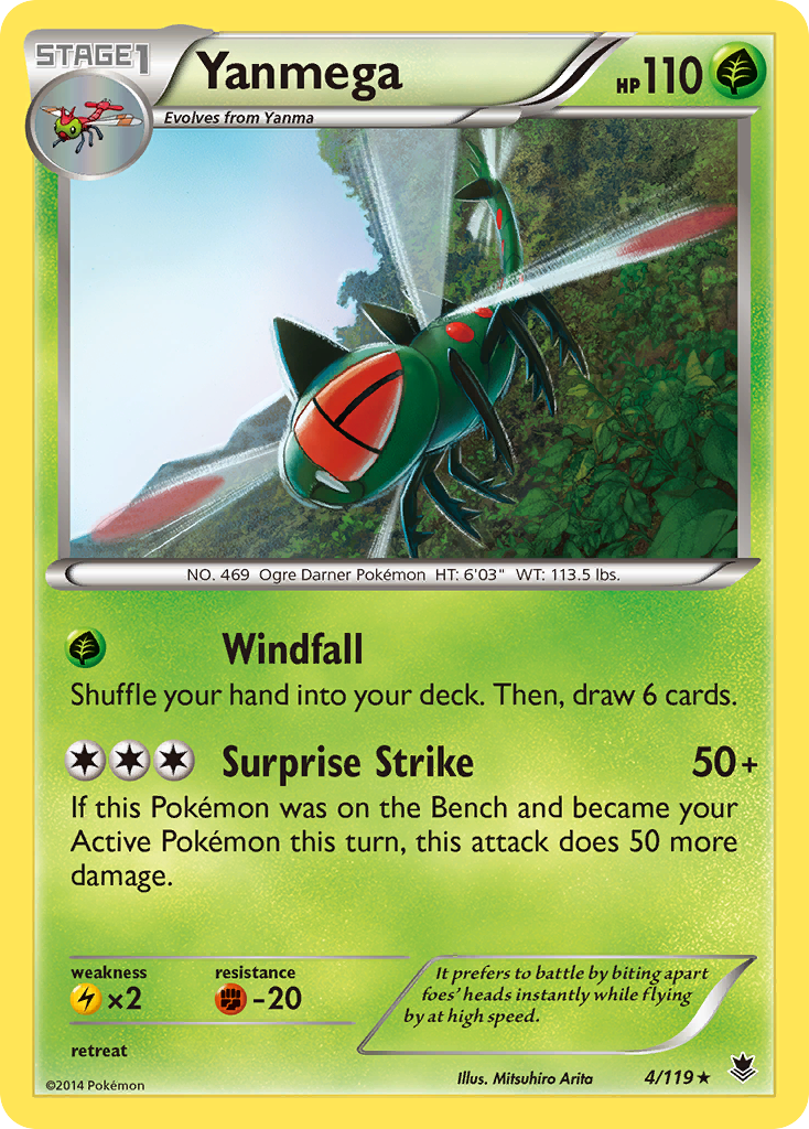 Yanmega (4/119) [XY: Phantom Forces] | Fandemonia Ltd