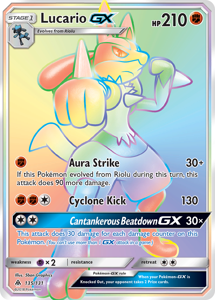 Lucario GX (135/131) [Sun & Moon: Forbidden Light] | Fandemonia Ltd