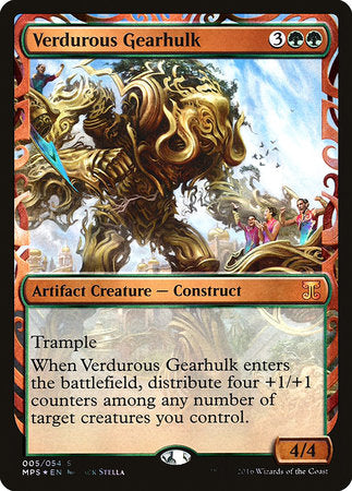 Verdurous Gearhulk [Kaladesh Inventions] | Fandemonia Ltd