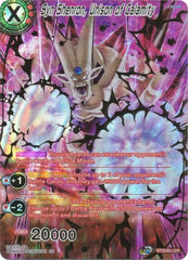 Syn Shenron, Unison of Calamity (SPR) [BT10-004] | Fandemonia Ltd