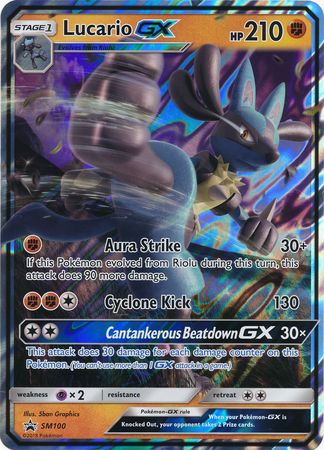 Lucario GX (SM100) (Jumbo Card) [Sun & Moon: Black Star Promos] | Fandemonia Ltd