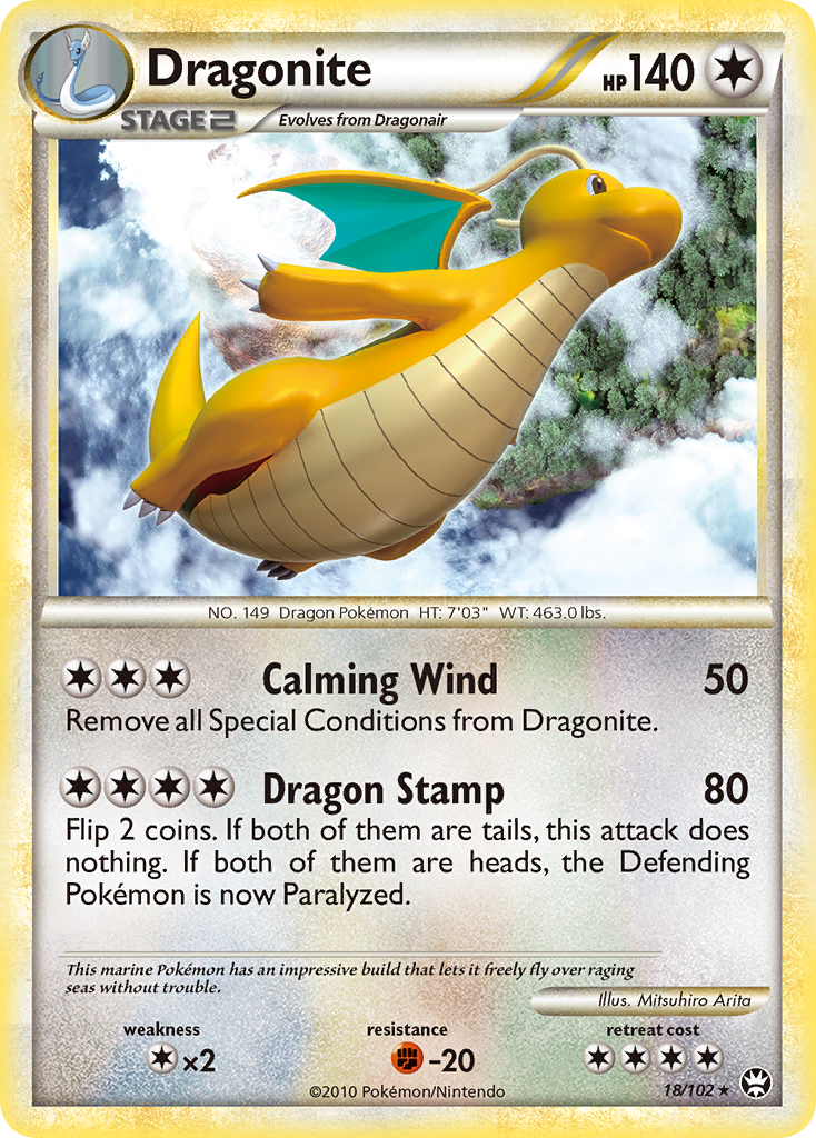 Dragonite (18/102) [HeartGold & SoulSilver: Triumphant] | Fandemonia Ltd