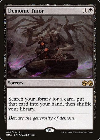 Demonic Tutor [Ultimate Masters] | Fandemonia Ltd