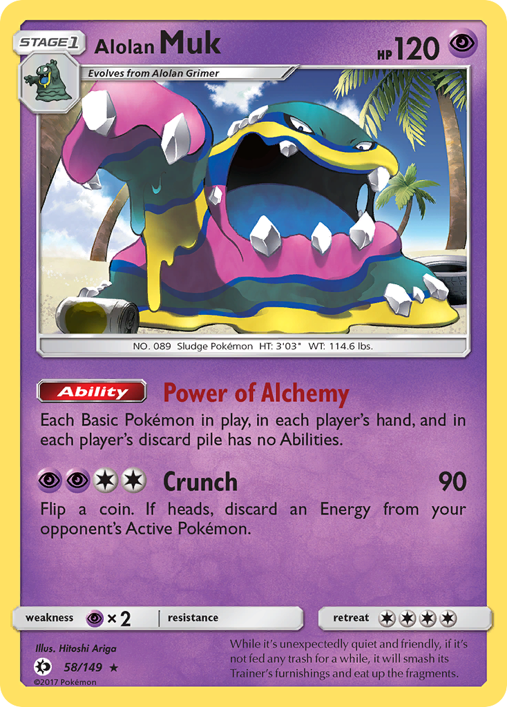 Alolan Muk (58/149) [Sun & Moon: Base Set] | Fandemonia Ltd