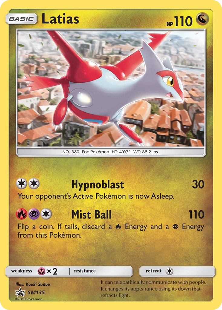 Latias (SM135) [Sun & Moon: Black Star Promos] | Fandemonia Ltd