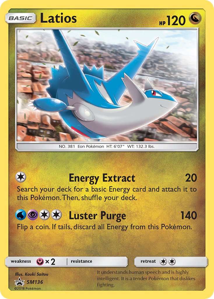 Latios (SM136) [Sun & Moon: Black Star Promos] | Fandemonia Ltd