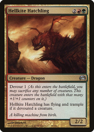 Hellkite Hatchling [Planechase 2012] | Fandemonia Ltd