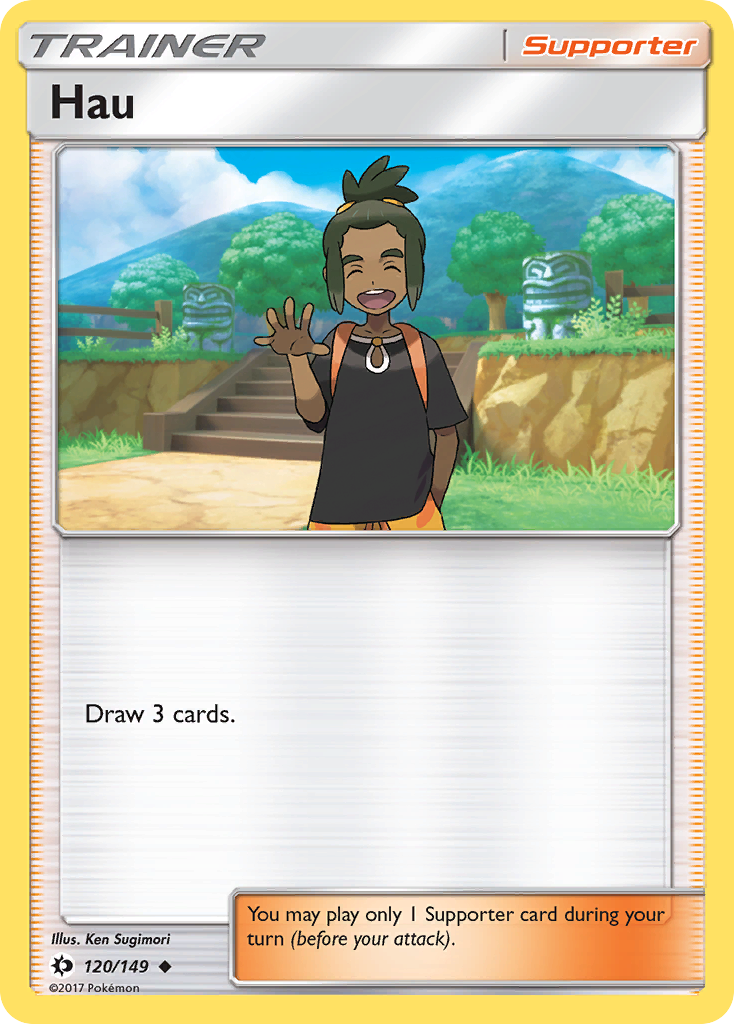 Hau (120/149) [Sun & Moon: Base Set] | Fandemonia Ltd