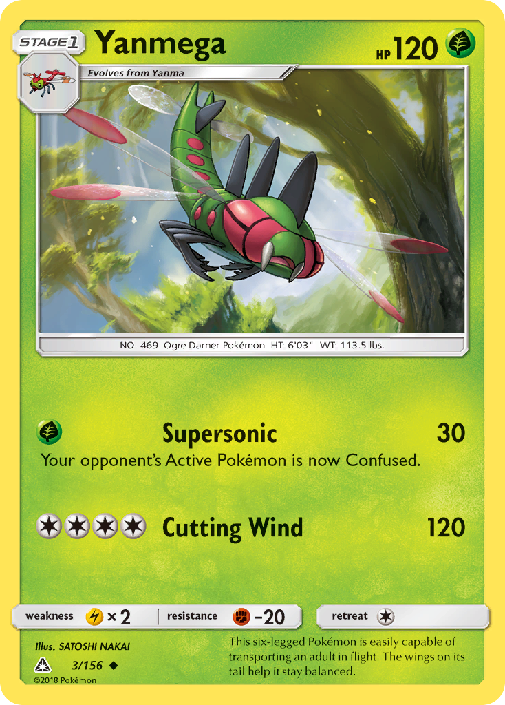 Yanmega (3/156) [Sun & Moon: Ultra Prism] | Fandemonia Ltd