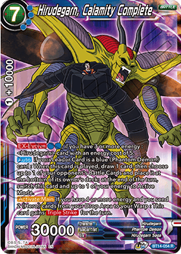 Hirudegarn, Calamity Complete (BT14-054) [Cross Spirits] | Fandemonia Ltd