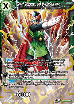 Great Saiyaman, the Mysterious Hero (BT14-063) [Cross Spirits] | Fandemonia Ltd