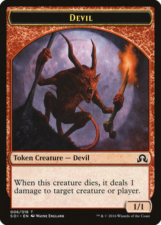 Devil Token [Shadows over Innistrad Tokens] | Fandemonia Ltd