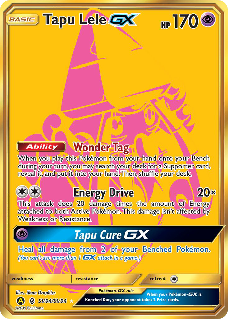 Tapu Lele GX (SV94/SV94) [Sun & Moon: Hidden Fates - Shiny Vault] | Fandemonia Ltd