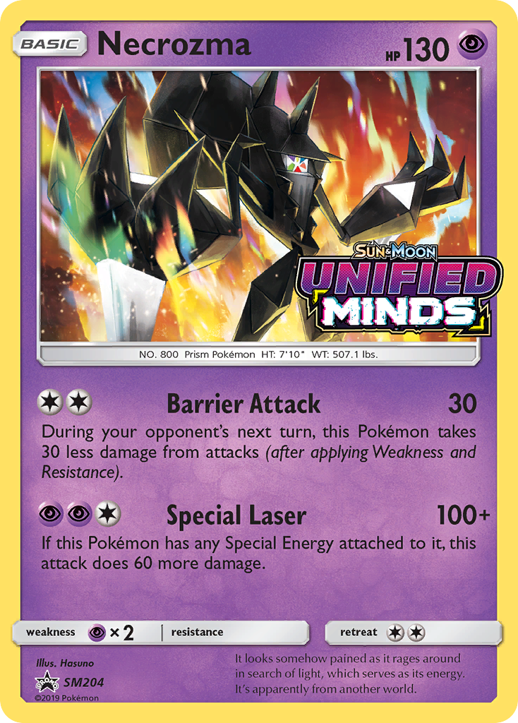 Necrozma (SM204) [Sun & Moon: Black Star Promos] | Fandemonia Ltd