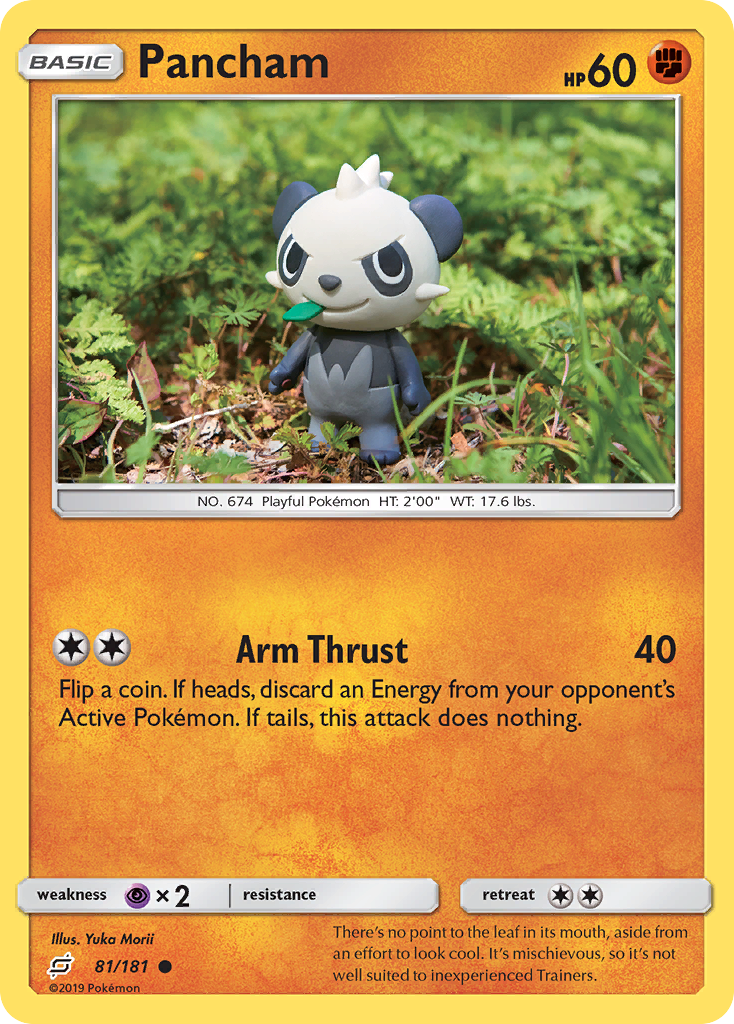 Pancham (81/181) [Sun & Moon: Team Up] | Fandemonia Ltd