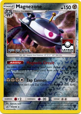 Magnezone (83/156) (League Promo 2nd Place) [Sun & Moon: Ultra Prism] | Fandemonia Ltd