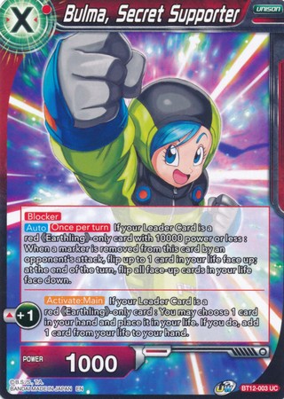 Bulma, Secret Supporter [BT12-003] | Fandemonia Ltd