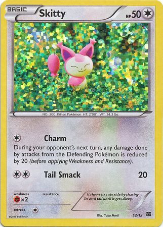 Skitty (12/12) [McDonald's Promos: 2015 Collection] | Fandemonia Ltd