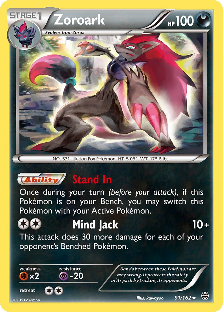 Zoroark (91/162) (Theme Deck Exclusive) [XY: BREAKthrough] | Fandemonia Ltd