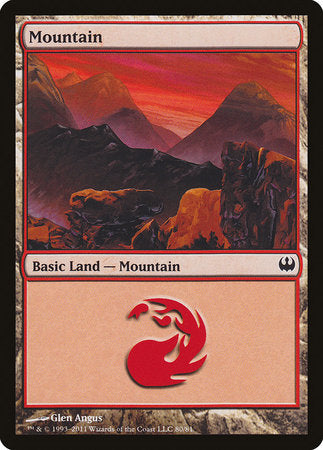 Mountain (80) [Duel Decks: Knights vs. Dragons] | Fandemonia Ltd