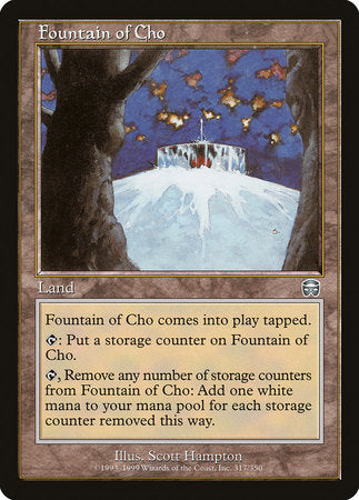 Fountain of Cho [Mercadian Masques] | Fandemonia Ltd