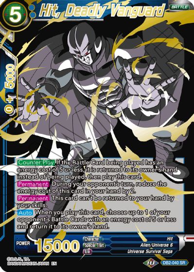 Hit, Deadly Vanguard (Alternate Art) [DB2-040] | Fandemonia Ltd