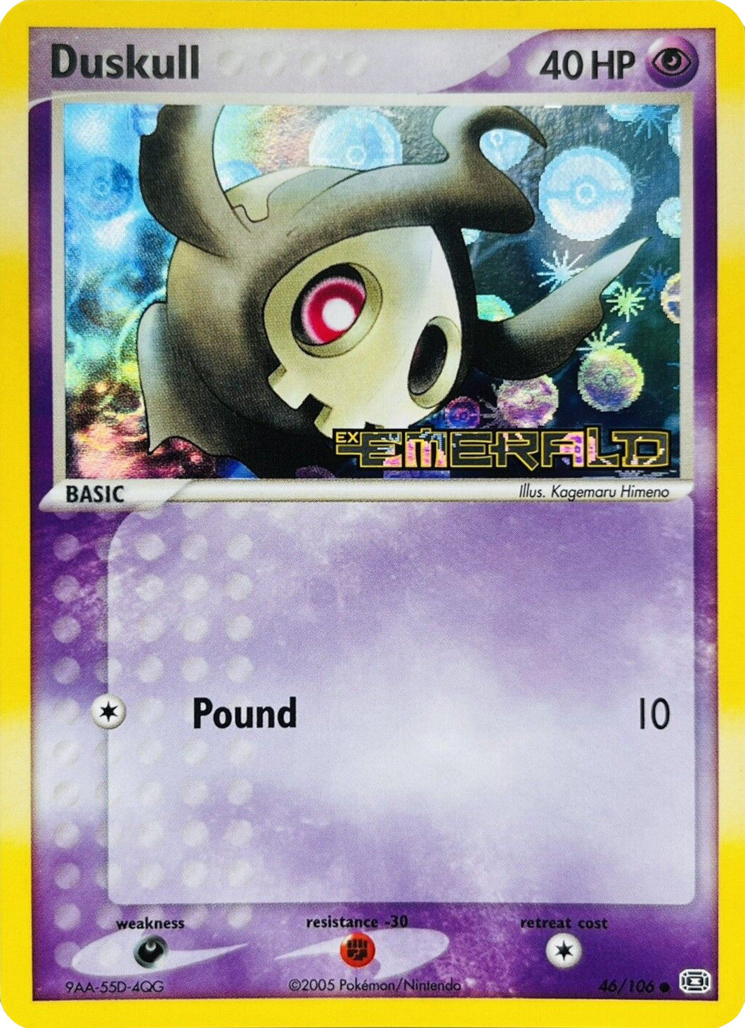 Duskull (46/106) (Stamped) [EX: Emerald] | Fandemonia Ltd