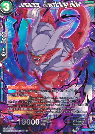 Janemba, Bewitching Blow [BT12-045] | Fandemonia Ltd