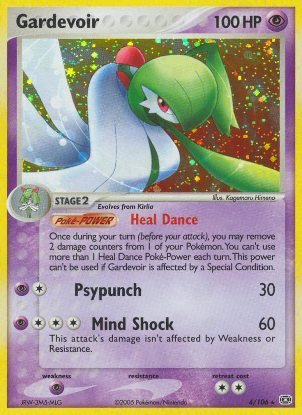 Gardevoir (4/106) [EX: Emerald] | Fandemonia Ltd