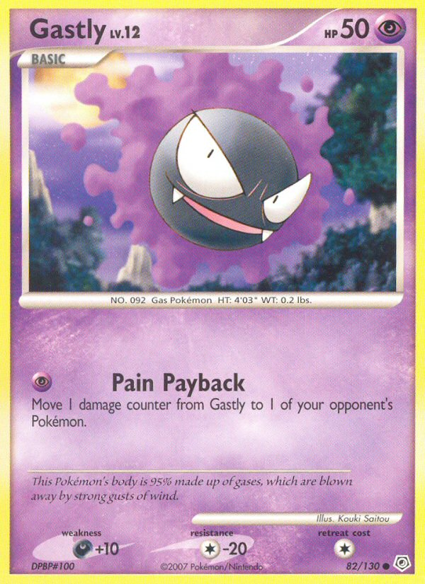 Gastly (82/130) [Diamond & Pearl: Base Set] | Fandemonia Ltd