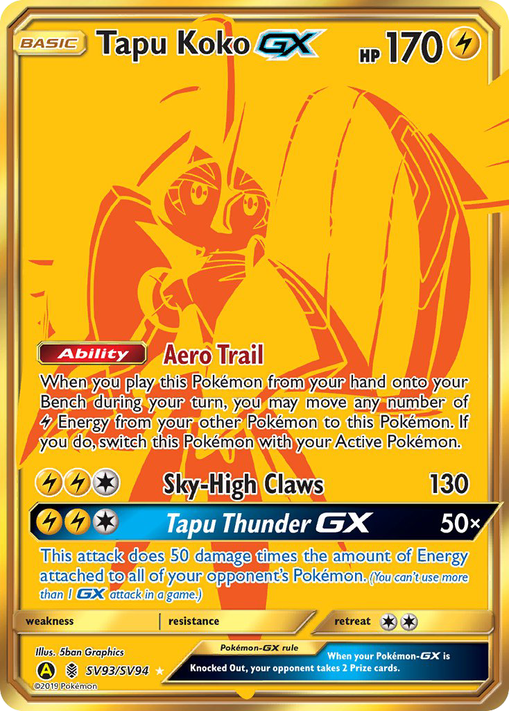 Tapu Koko GX (SV93/SV94) [Sun & Moon: Hidden Fates - Shiny Vault] | Fandemonia Ltd