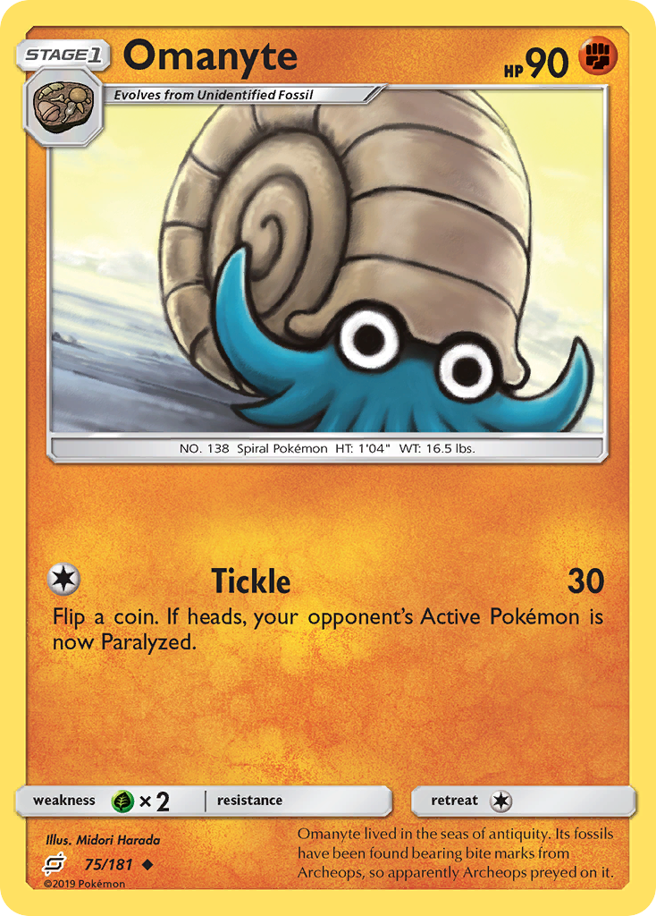 Omanyte (75/181) [Sun & Moon: Team Up] | Fandemonia Ltd