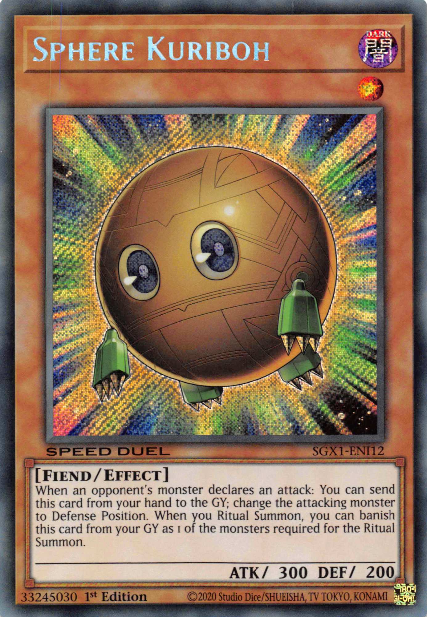 Sphere Kuriboh [SGX1-ENI12] Secret Rare | Fandemonia Ltd