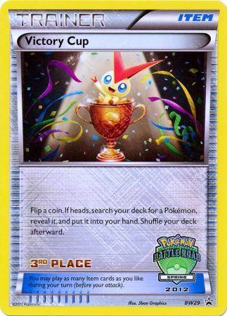 Victory Cup (BW29) (3rd Spring 2012) [Black & White: Black Star Promos] | Fandemonia Ltd