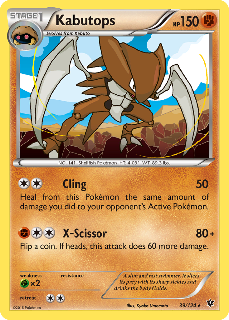 Kabutops (39/124) [XY: Fates Collide] | Fandemonia Ltd